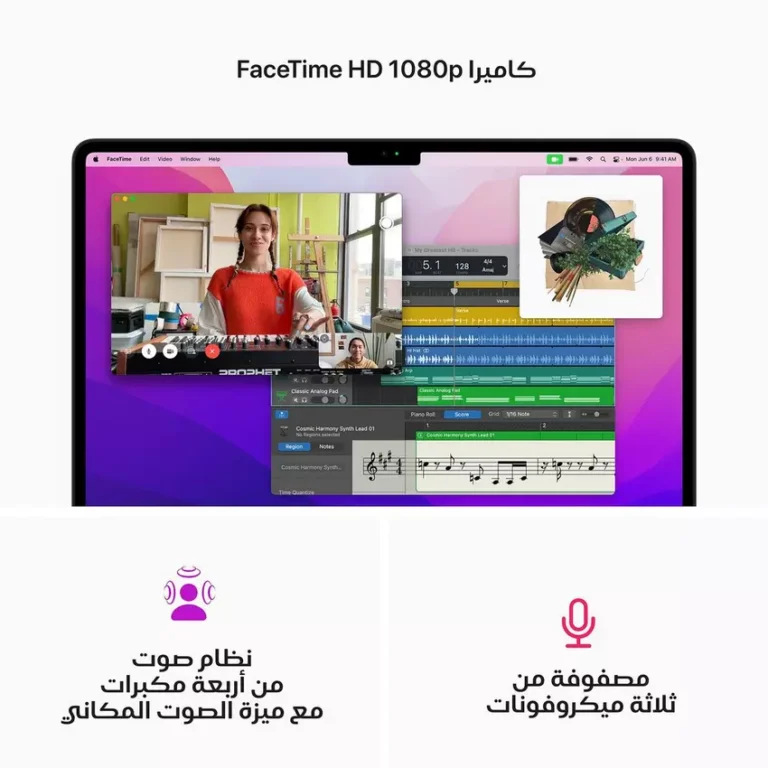 أبل ماك بوك اير، إم 2، 8 جيجا، 256 جيجا، 13.6 بوصة، بصمة، سماء الليل
